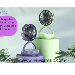 DP Automatic Rotating Mini Table Desk Fan With LED Light – DP-7637