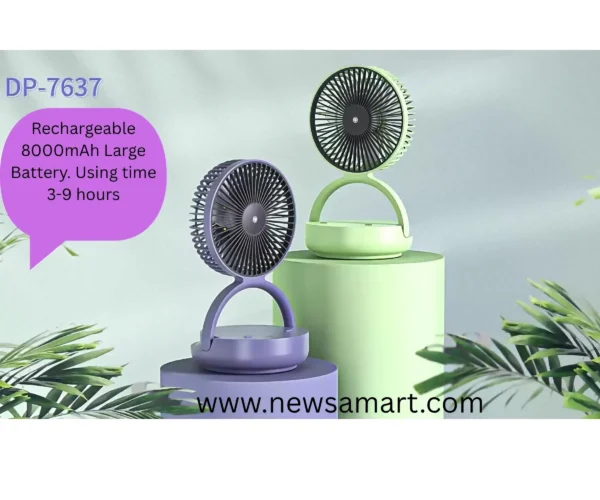 DP Automatic Rotating Mini Table Desk Fan With LED Light – DP-7637