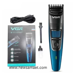 VGR V-052