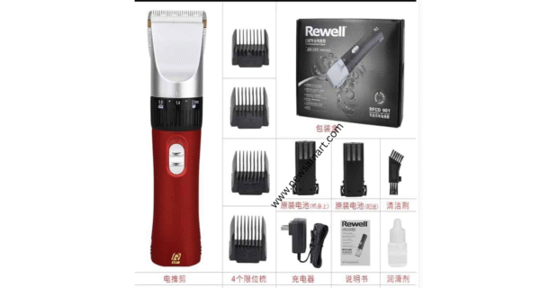 The RFCD-901 boasts a powerful motor that effortlessly handles various hair types