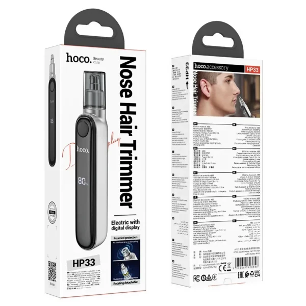 Hoco HP33 Portable Nose Hair Trimmer