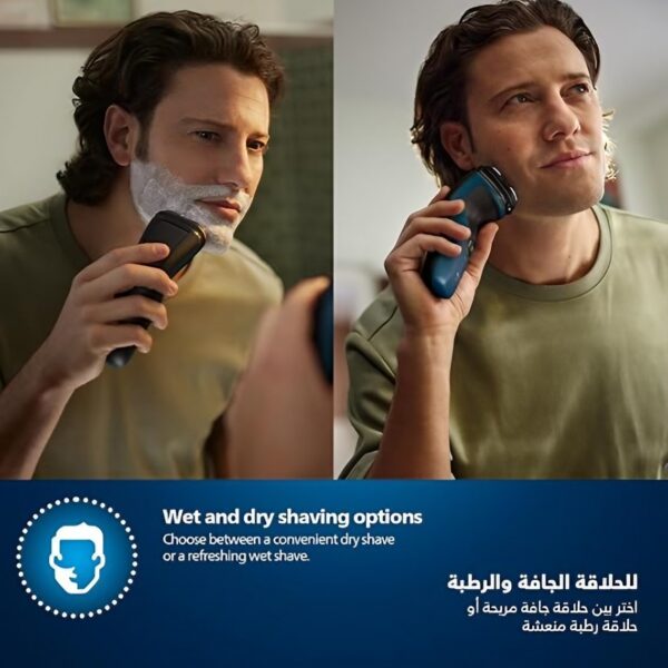 Philips S1151/03 Wet & Dry Electric Shaver 1000 Series for Men