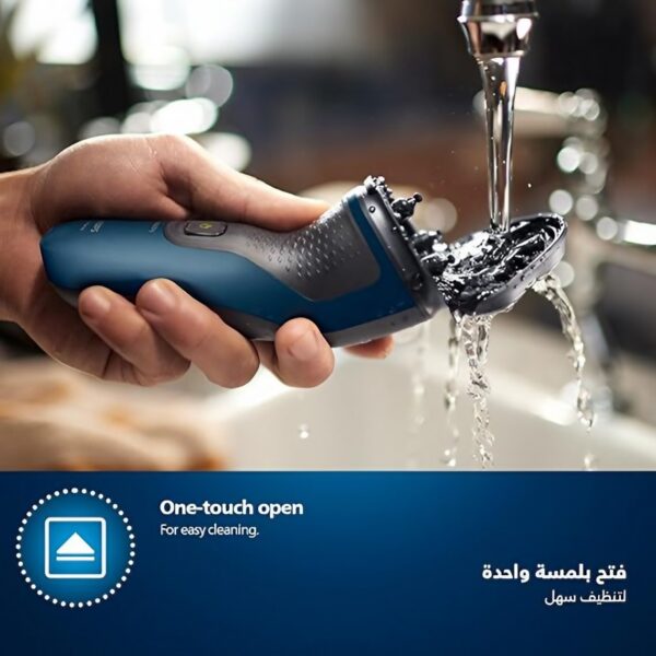 Philips S1151/03 Wet & Dry Electric Shaver 1000 Series for Men