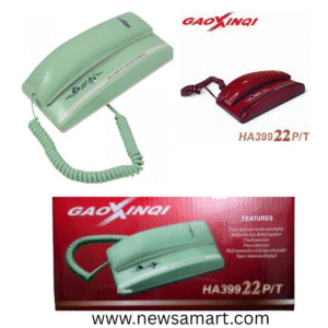 Gaoxinqi HA39922P Intercom Telephone