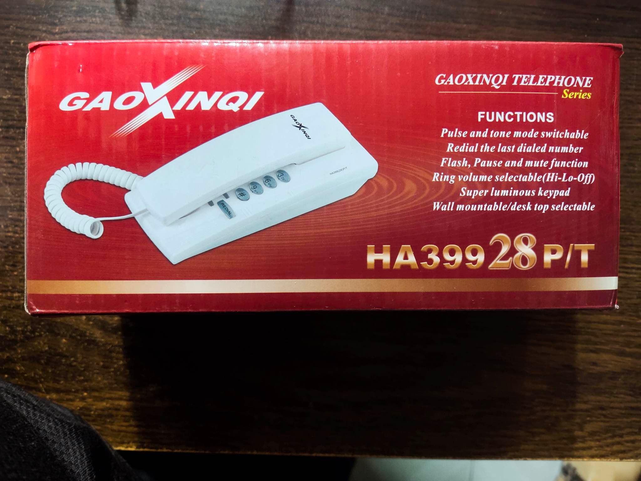 Gaoxinqi HA39928P/T Intercom Telephone