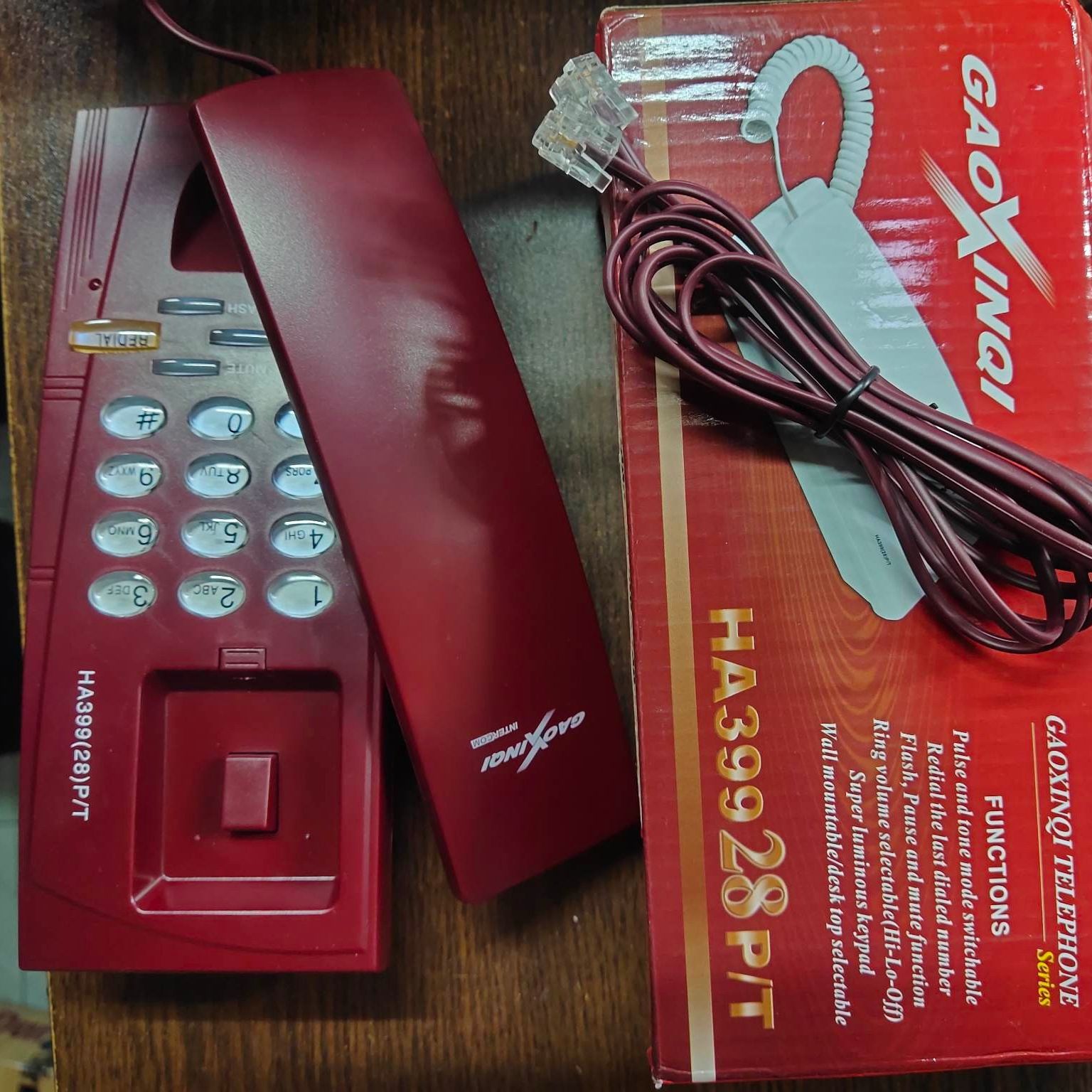 Gaoxinqi HA39928P/T Intercom Telephone