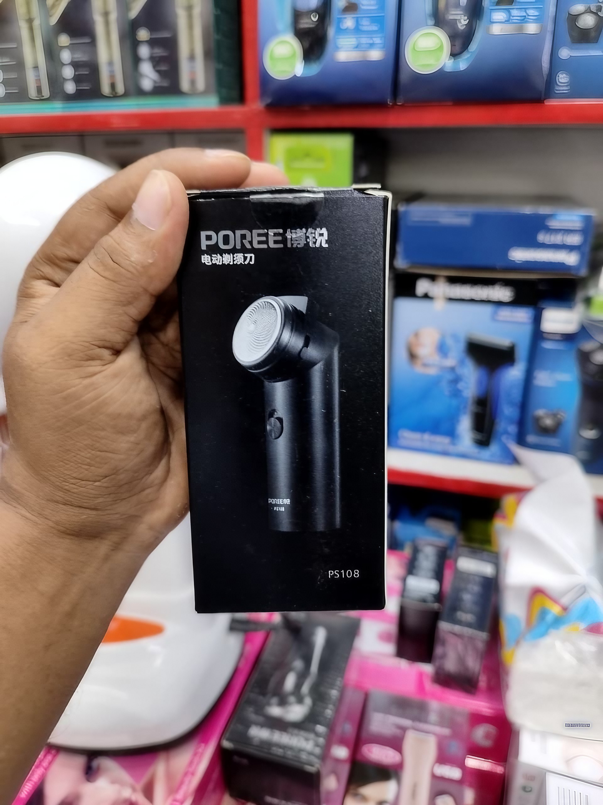 POREE Electric Razor Shaver for Men Rechargeable Waterproof Branded PS108 - Image 3