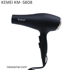 Kemey KM-5805 Dry
